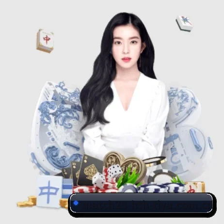 华体会体育网址 APP 界面